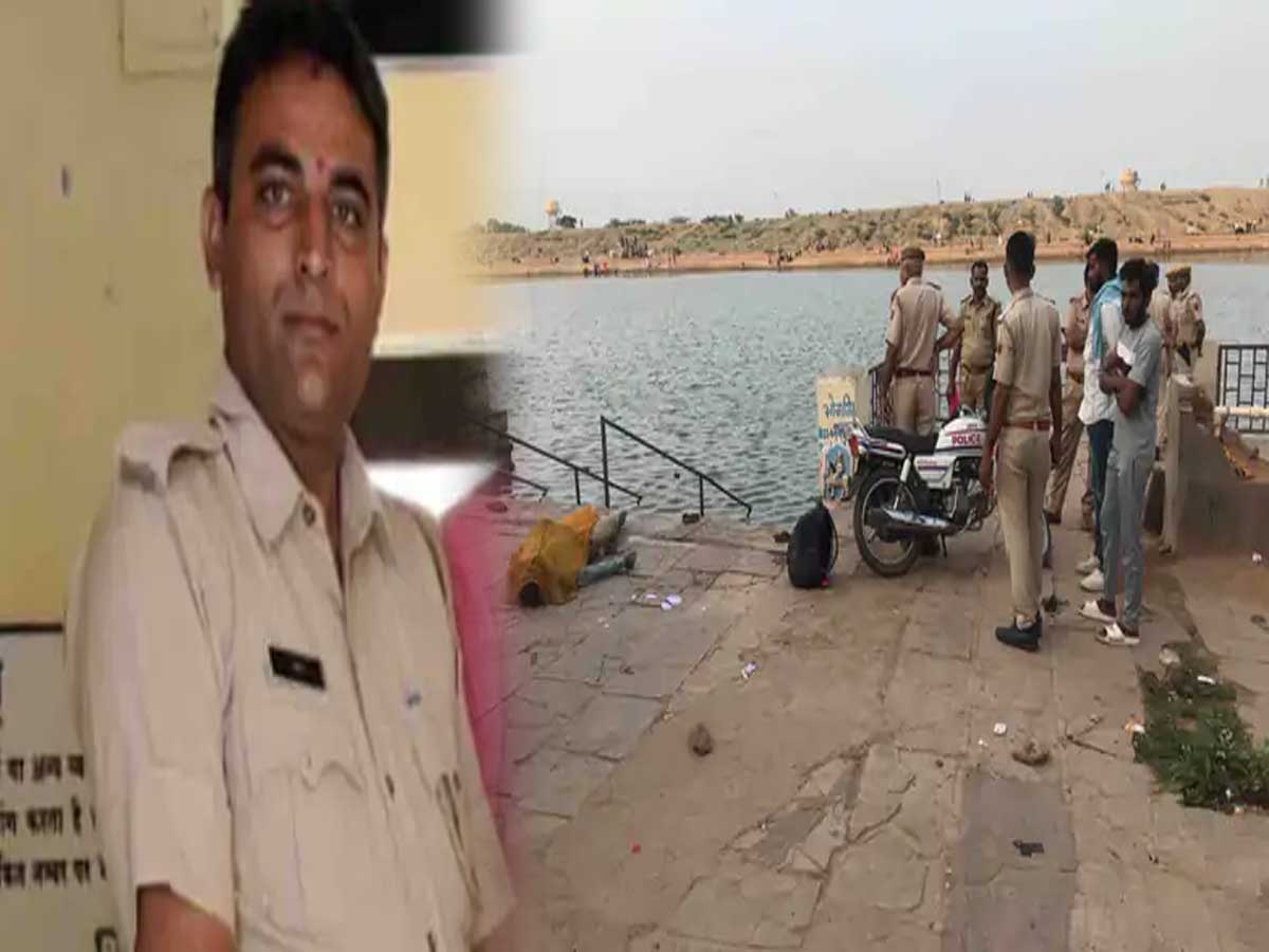 Rajasthan Crime: बीकानेर से जैसलमेर पेशी के लिए निकला था कांस्टेबल, रामसरोवर तालाब में तैरती मिली लाश