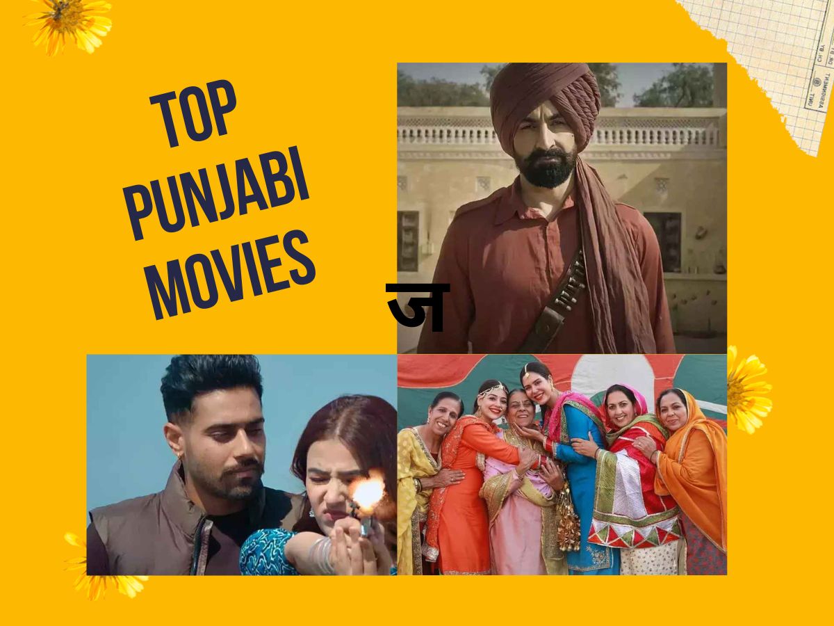 Entertainment news Carry on jatta 3, tufang to godday godday chaa top 5