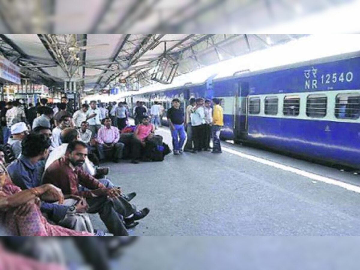 Indian Railway: रक्षाबंधन पर बड़ा झटका! कैंसिल हो गई 24 ट्रेनें, देखिए पूरी लिस्ट