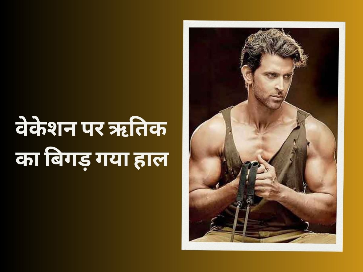 Entertainment news Hrithik roshan share before and after pics, actor ...