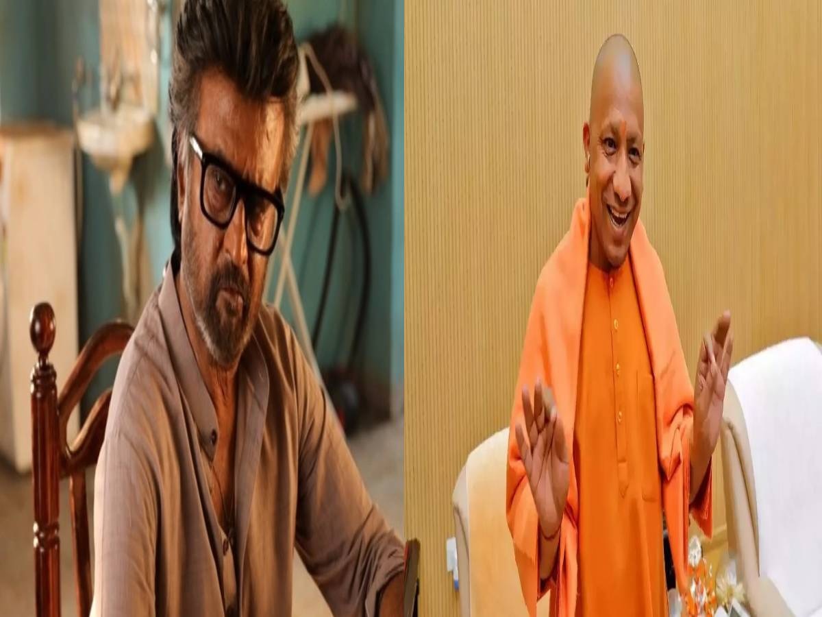 UP News: CM योगी आदित्यनाथ और 'जेलर' मिलकर देखेंगे फिल्म; लखनऊ पहुंचे सुपरस्टार रजनीकांत