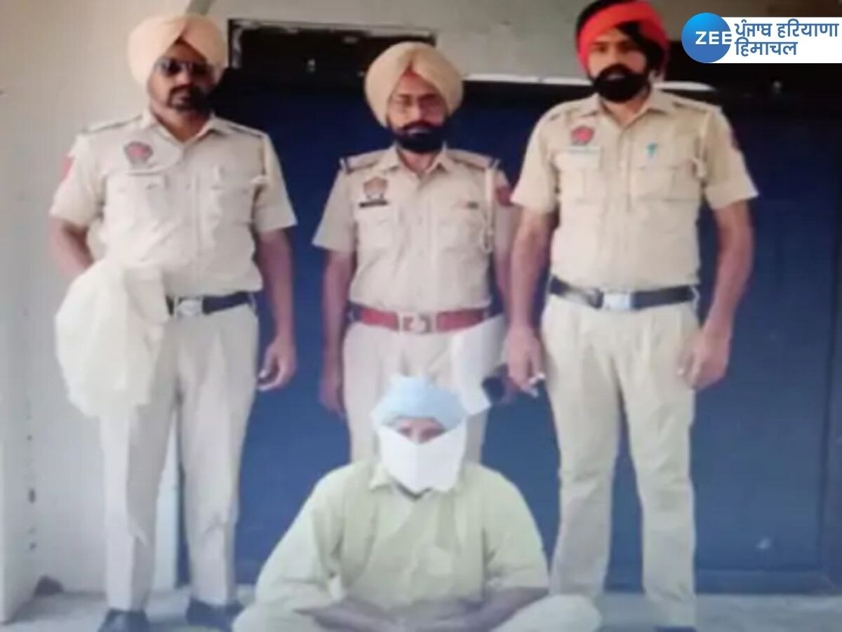 Faridkot News: ਫਰੀਦਕੋਟ 'ਚ ਮੋਗਾ ਦਾ ਤਸਕਰ ਗ੍ਰਿਫ਼ਤਾਰ, CIA ਸਟਾਫ ਨੇ ਫੜੀ ਇੱਕ ਕਿਲੋ ਅਫੀਮ 