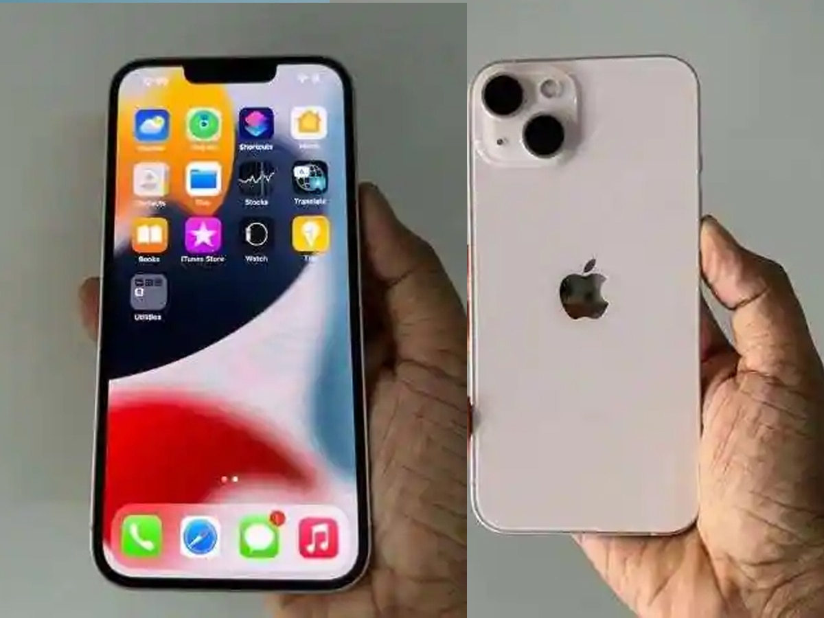 धड़ाम से गिरी iPhone 13 की कीमत, सिर्फ इतनी से रकम चुका कर घर ले जा सकते हैं आप  