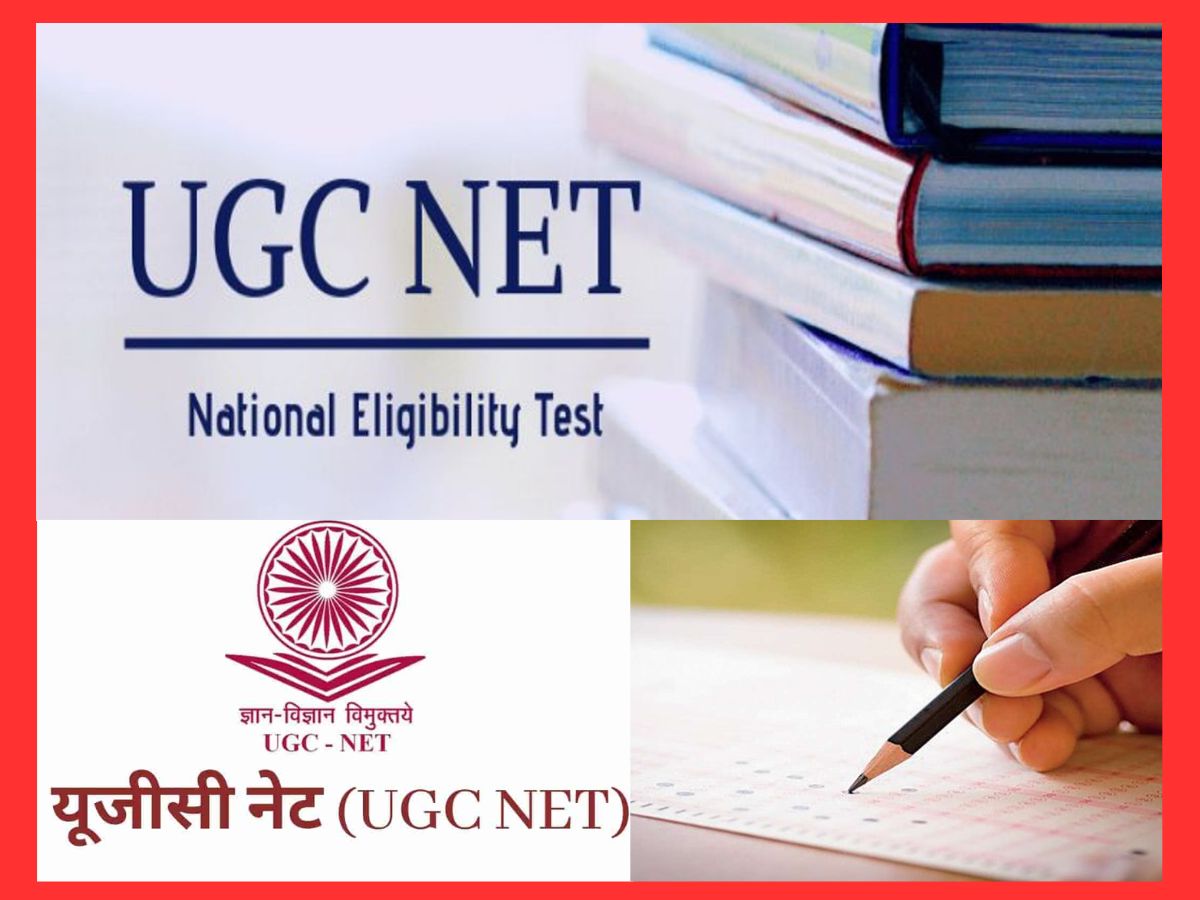 UGC NET not necessary to JRF and Assistant Professor after