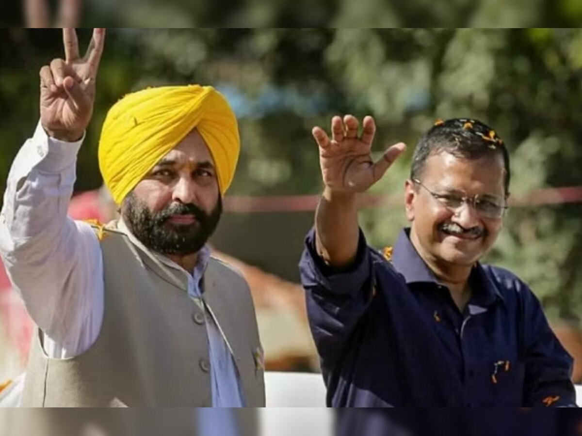 Chhattisgarh Election 2023: AAP ने जारी किया गारंटी कार्ड, केजरीवाल ने कहा- मर जायेंगे, कट जाएंगे लेकिन गारंटी पूरा करेंगे