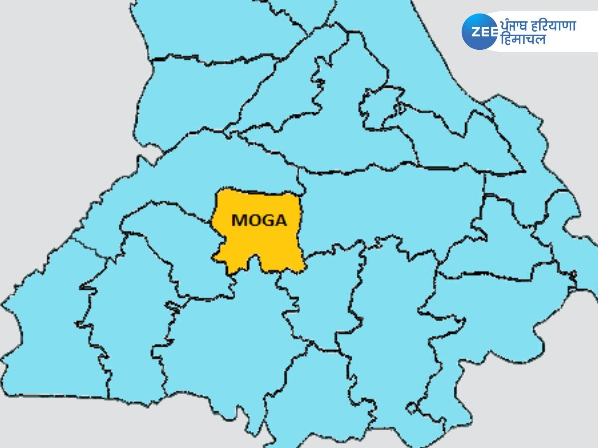 Section 144 in Moga: ਮੋਗਾ ਜ਼ਿਲੇ ‘ਚ ਧਾਰਾ 144 ਲਾਗੂ, ਆਦੇਸ਼ 30 ਸਤੰਬਰ ਤੱਕ ਲਾਗੂ 