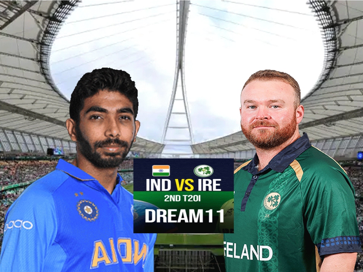 IND VS IRE Dream11 Prediction: दूसरे T20 मैच में ऐसे बनाएं फैंटसी टीम, जानें पिच रिपोर्ट और प्लेइंग 11