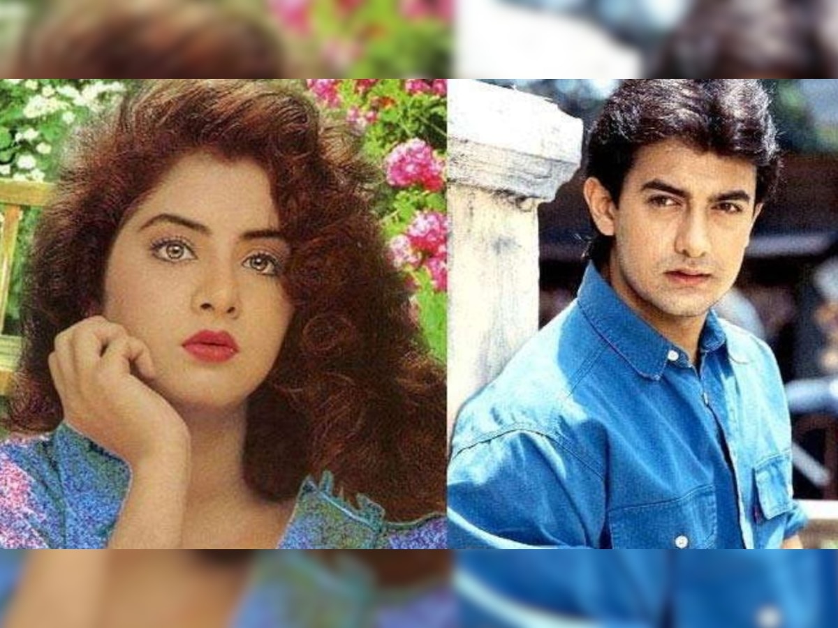 जब आमिर खान की वजह से रातभर बाथरुम में रोती रहीं Divya Bharti, ये थी वजह!