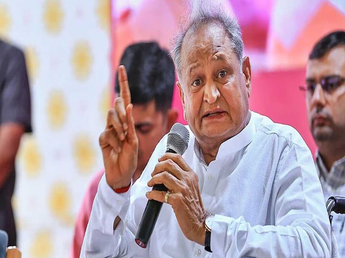 Rajasthan politics: कांग्रेस प्रदेश चुनाव समिति की पहली बैठक,गहलोत बोले- 'इसका मतलब है कि भाजपा ने पहले हार मान ली...' 
