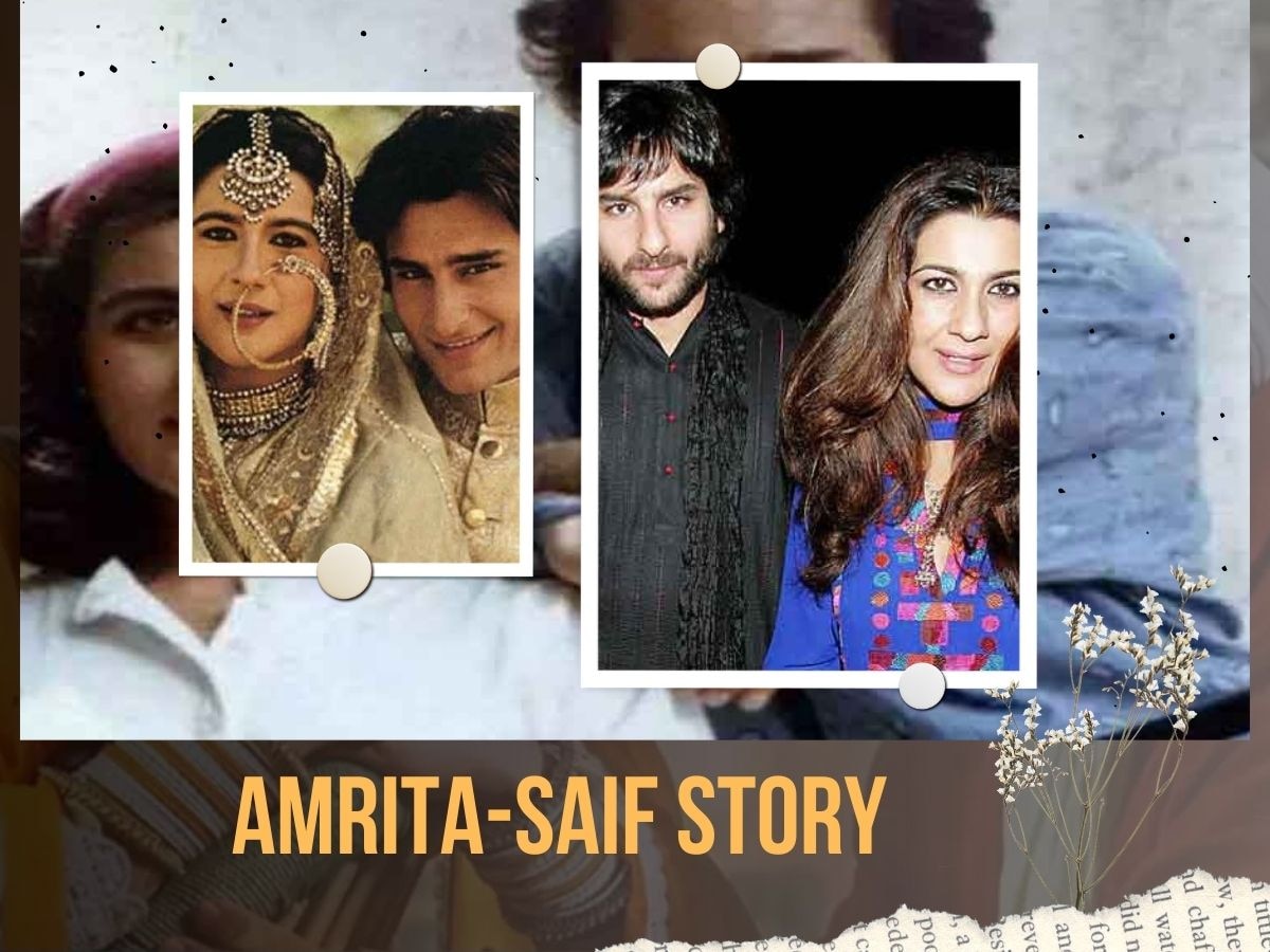 Amrita-Saif Love Story: जिस फिल्म के सेट पर शुरू हुई मोहब्बत, उसी से निकाल दिए गए थे सैफ; वजह थीं अमृता!