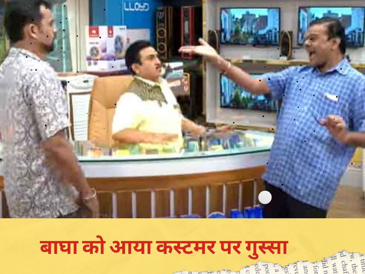 Taarak Mehta Ka Ooltah Chashmah latest updates why bagha lost his