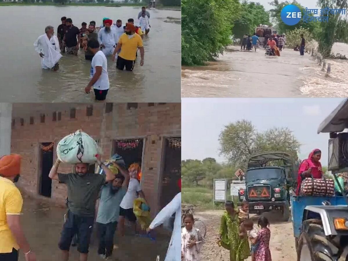 Fazilka Flood Update: ਸਰਹੱਦੀ ਪਿੰਡਾਂ 'ਚ ਹੜ੍ਹ ਨੇ ਮਚਾਈ ਤਬਾਹੀ! 9 ਪਿੰਡ ਹੋਏ ਪ੍ਰਭਾਵਿਤ, ਪਾਣੀ 'ਚ ਫਸੇ ਲੋਕਾਂ ਨੂੰ ਕੱਢਿਆ ਜਾ ਰਿਹਾ ਬਾਹਰ