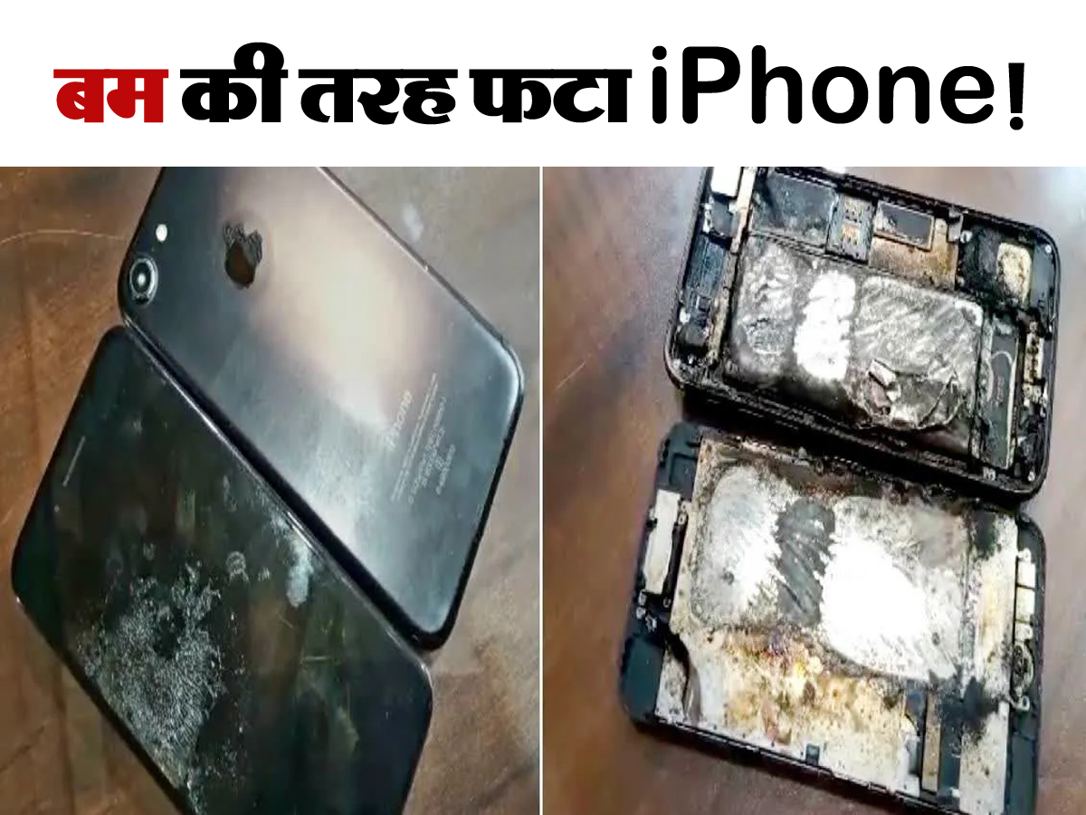 iPhone Blast iPhone Explode Inside Mans Pocket Broken Into 2 pieces ...