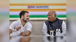 कांग्रेस ने वर्किंग कमेटी का किया ऐलान, सूची में शामिल हैं ये चौंकाने वाले नाम