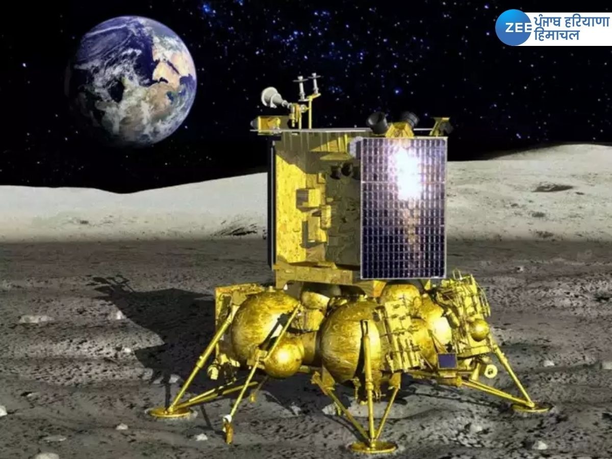 Russia Moon Mission: ਰੂਸ ਦਾ 'ਚੰਦਰਮਾ ਮਿਸ਼ਨ' ਅਸਫਲ! Luna 25 spacecraft ਕਰੈਸ਼!