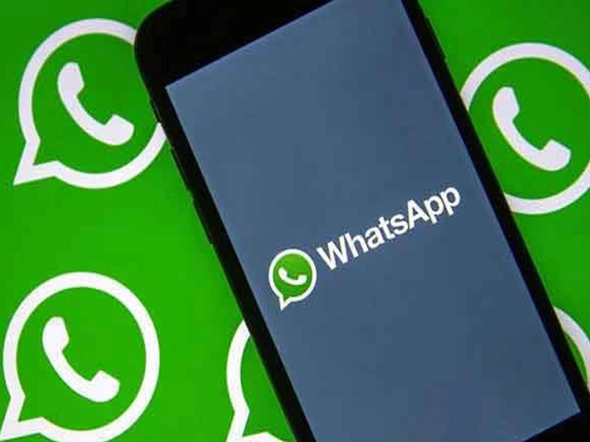 बिना टाइप किए इस तरह गलती में करें सुधार, WhatsApp ने लांच किया नया फीचर