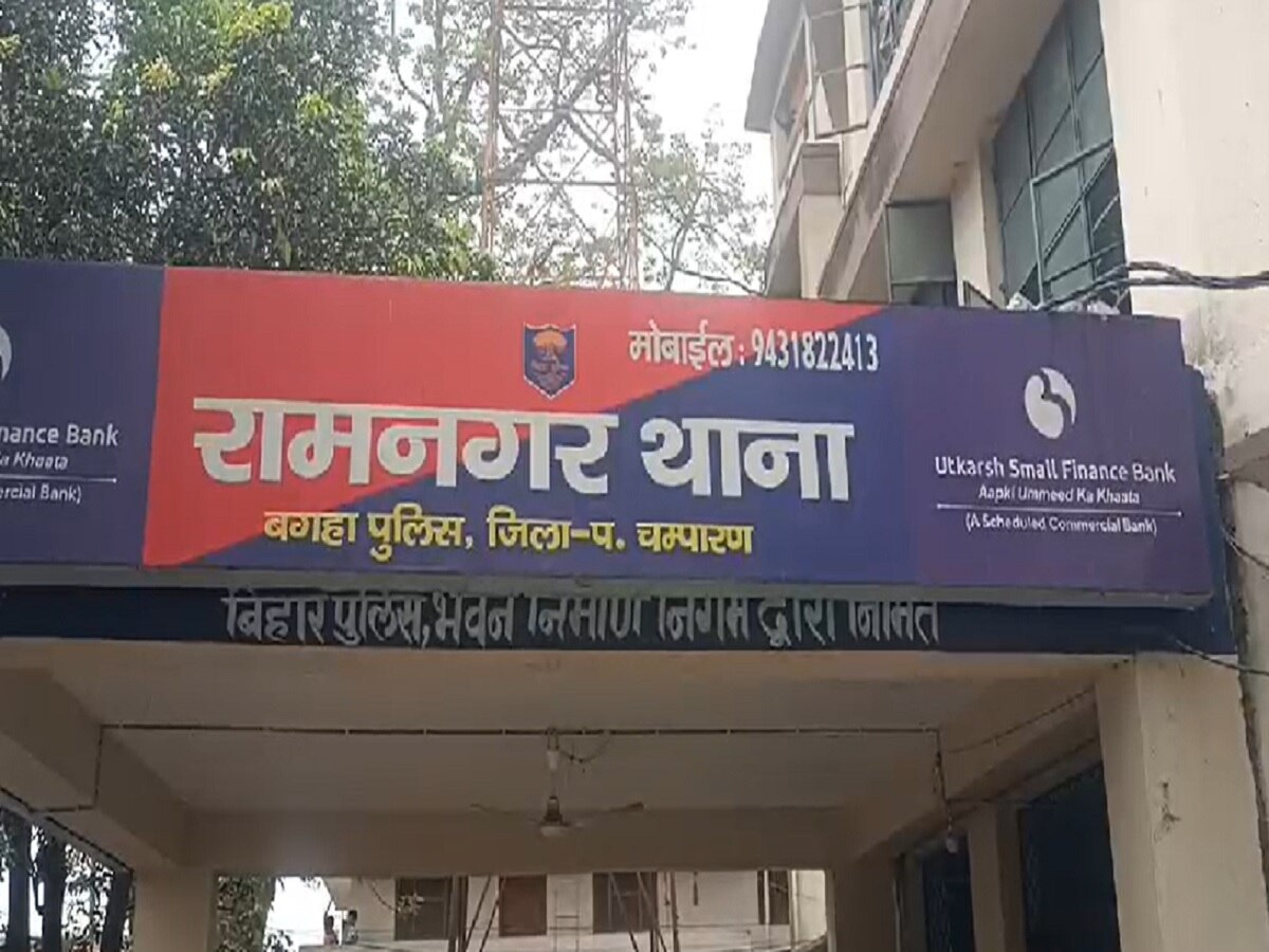 SSB जवान को जख्मी कर बाइक समेत मोबाइल और पर्स की लूट, जांच में जुटी पुलिस