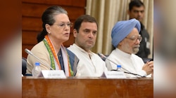 50 अंडर 50 फॉर्मूले में बस तीन नेता, किसी CM को जगह नहीं, CWC बैठक में क्या हुआ?
