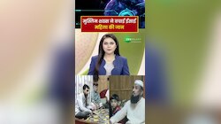 अपने ईसाई पड़ोसी को बचाने के लिए जान पर खेल गया ये मुस्लिम शख्स, घर के बाहर बिछा दी जानमाज!