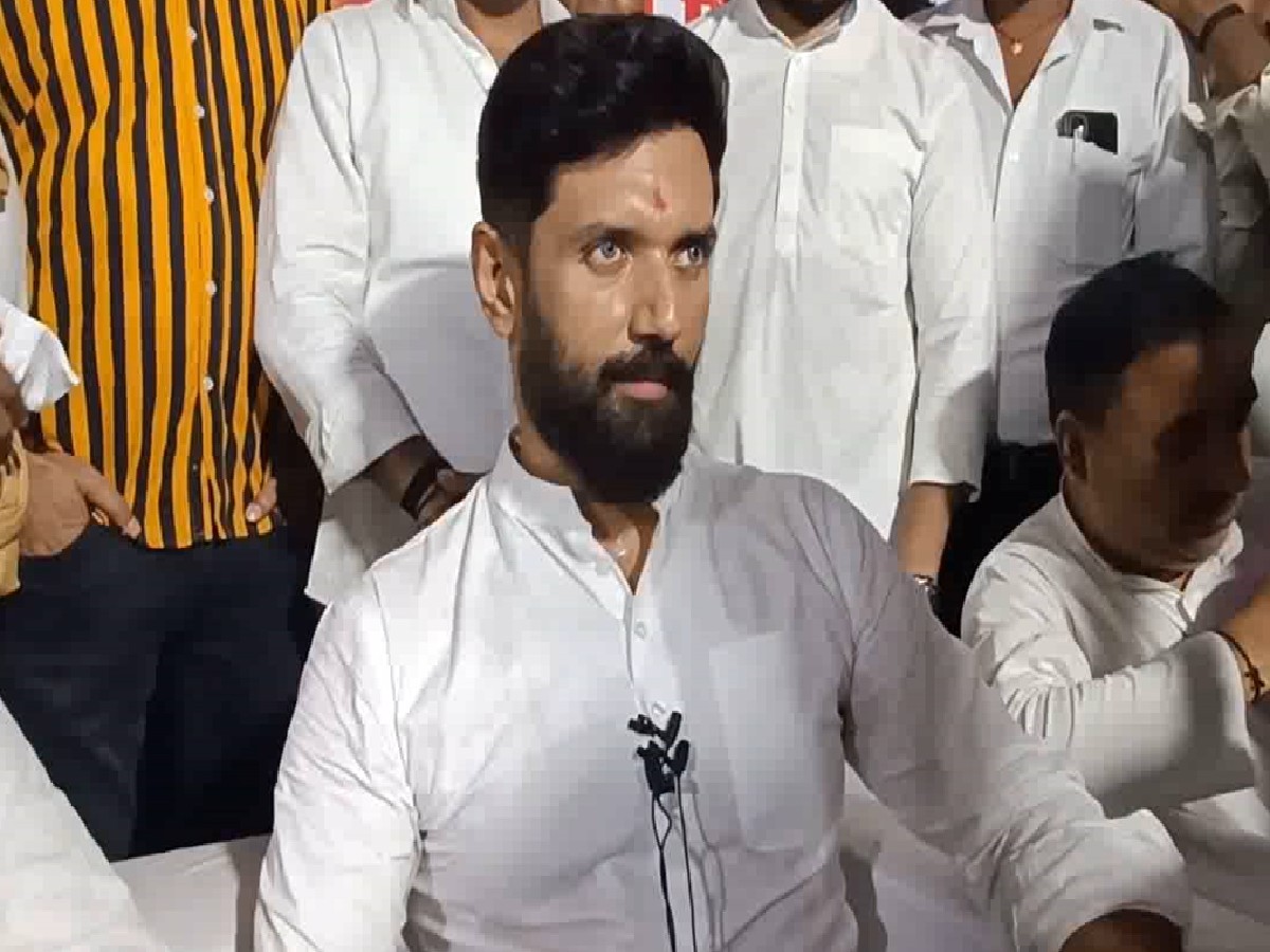 Rohtak News: प्रवासियों के कार्यक्रम में पहुंचे चिराग पासवान, गठबंधन और नीतीश कुमार पर निशाना साधा Rohtak News: प्रवासियों के कार्यक्रम में पहुंचे चिराग पासवान, गठबंधन और नीतीश कुमार पर निशाना साधा