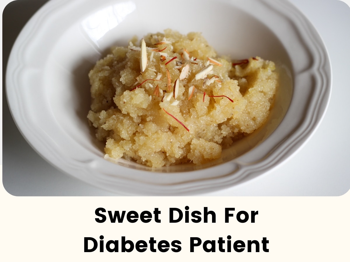 Diabetes Diet: डायबिटीज मरीजों की मीठा खाने की इच्छा पूरी करेंगे 3 शुगर फ्री भोजन