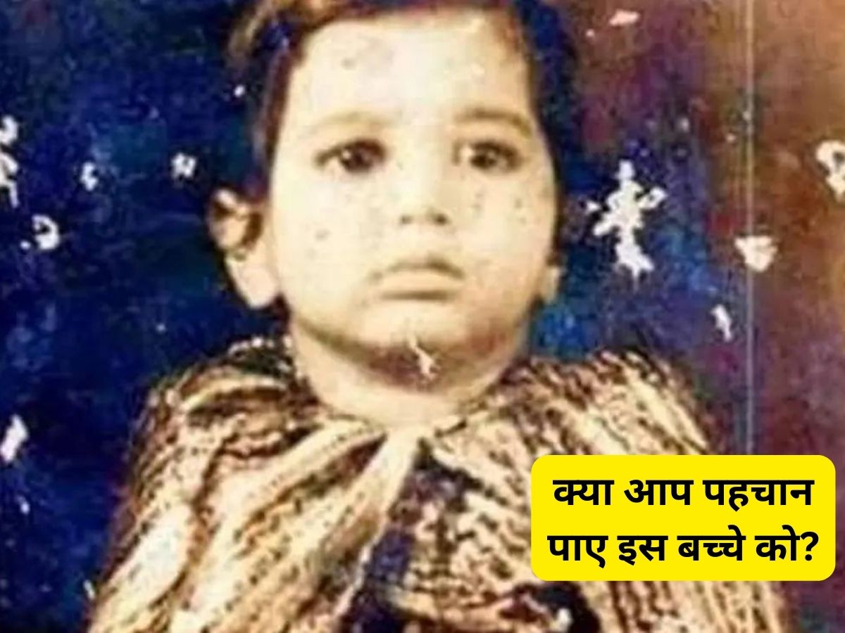 Rajesh Khanna childhood photo not able to recognize bollywood first