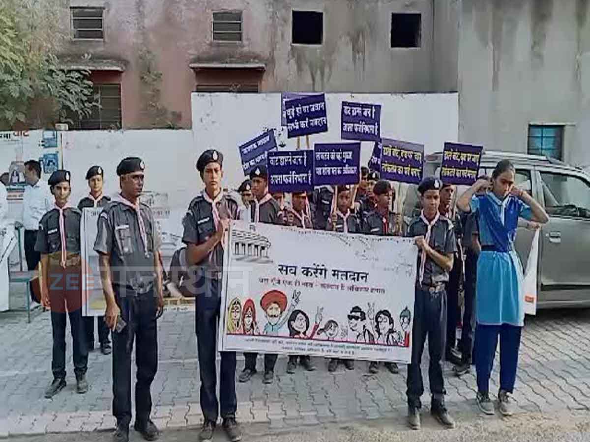 Sikar News Students take out voting awareness rally CEO talks about