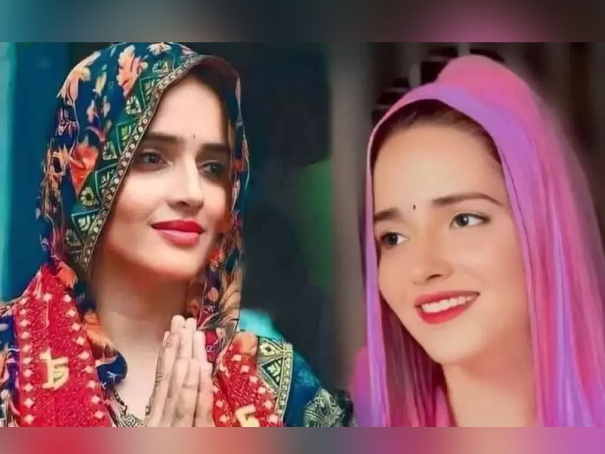trending today good news came from pakistan for Seema Haider photo