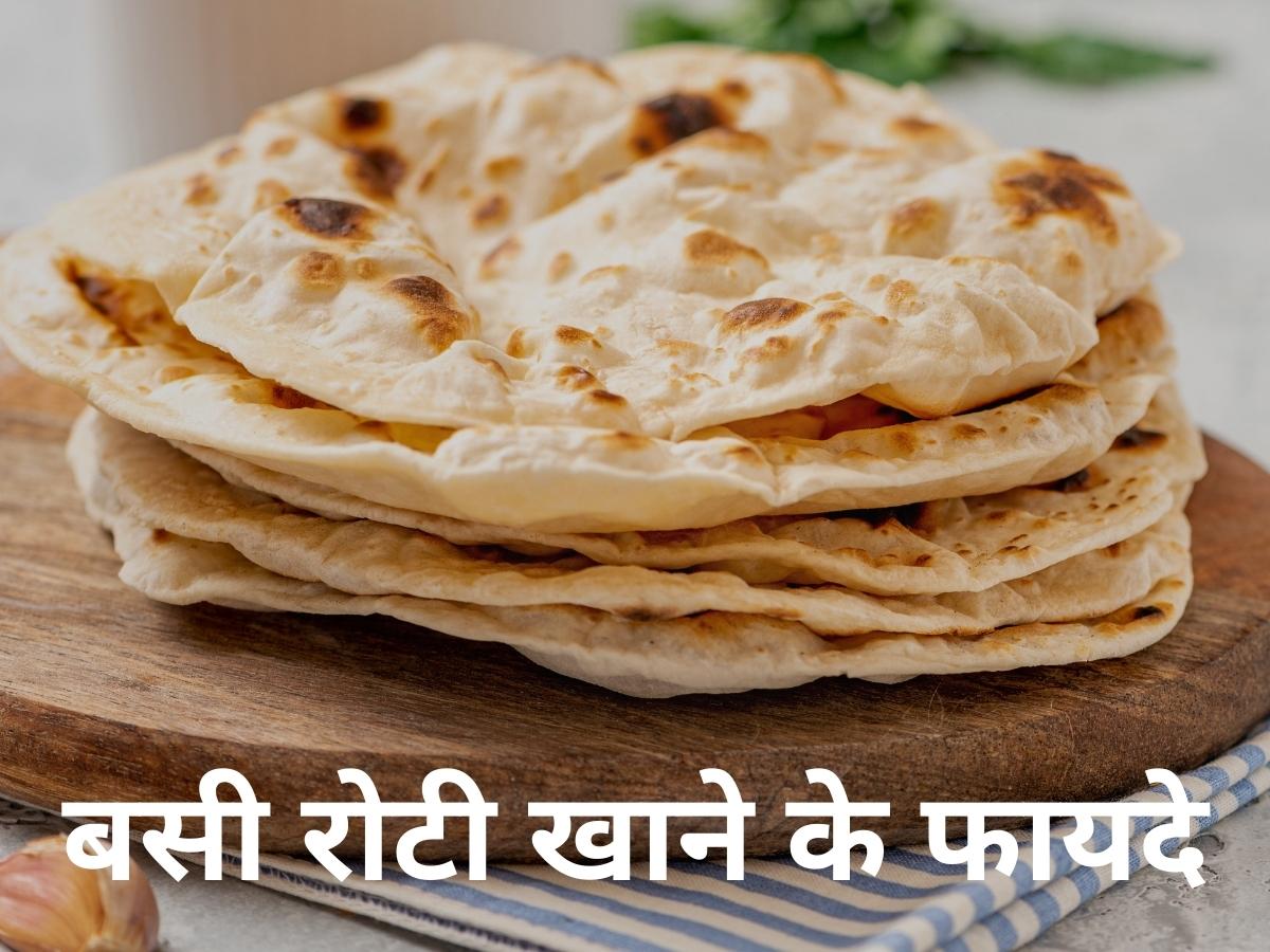 Baasi Roti Benefits Of basi roti do you know 5 surprising benefits of eating stale ...
