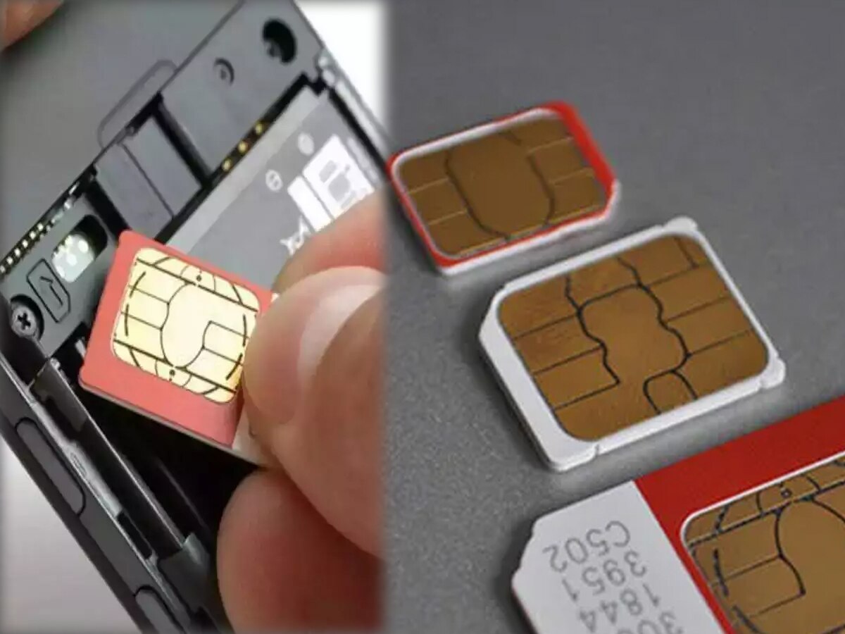 indian government issues new rule for sim card verification सरकार ने