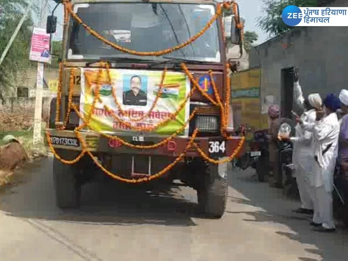 Shaheed Army Jawan Cremation: ਸਰਕਾਰੀ ਸਨਮਾਨਾਂ ਨਾਲ ਹੋਇਆ ਫ਼ੌਜੀ ਜਵਾਨ ਰਮੇਸ਼ ਲਾਲ ਦਾ ਅੰਤਿਮ ਸਸਕਾਰ