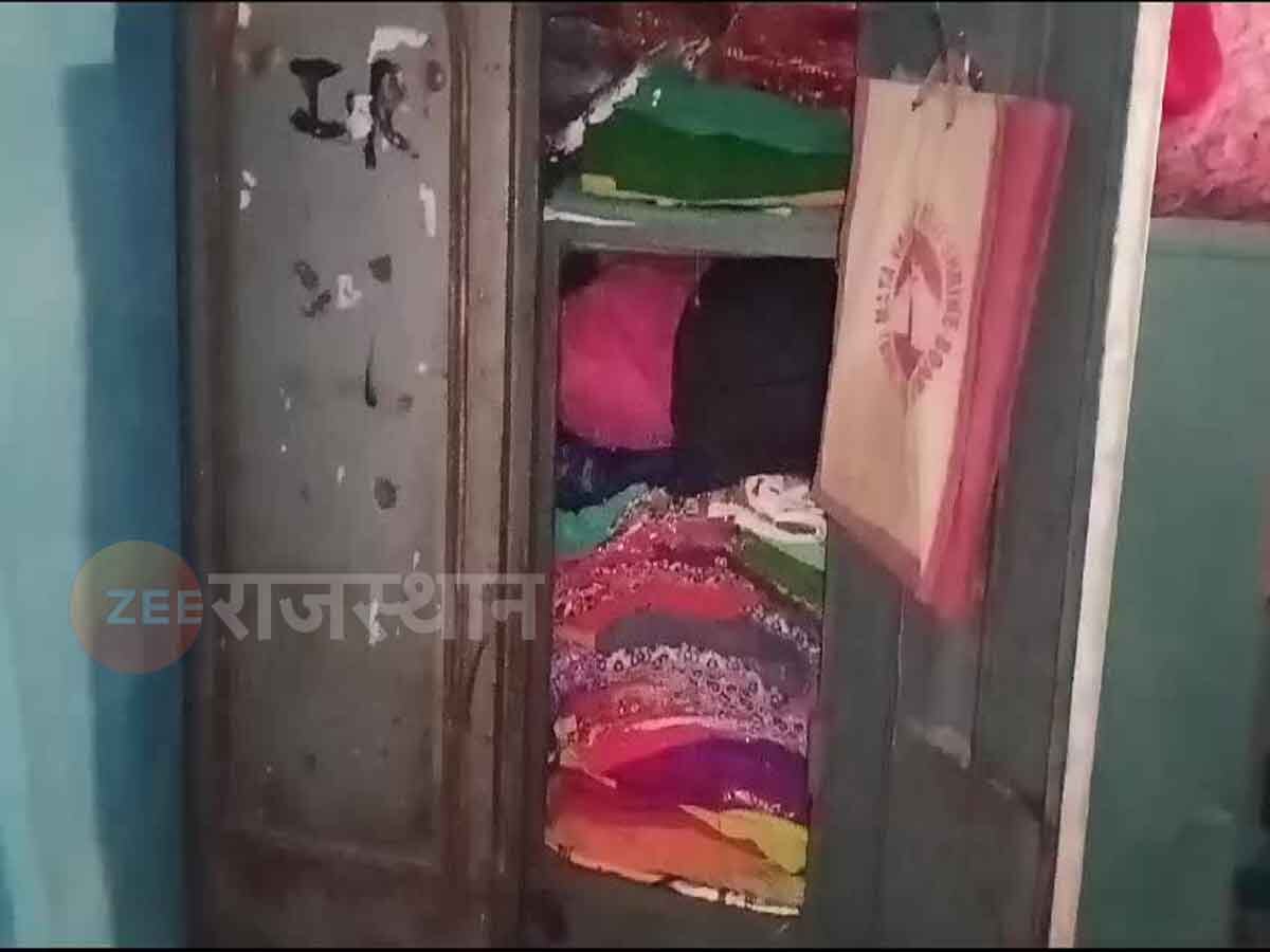 Kota News: रात के अंधेरे का फायदा उठा  3 घरों को चोरों ने बनाया निशाना, लाखों के गहनों को किया पार