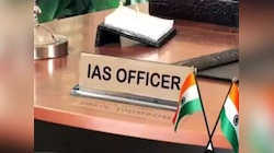 IAS-IPS की कमी से प्रभावित झारखंड में कई अफसर हैं ‘वेटिंग फॉर पोस्टिंग’, सचिवालय जाक