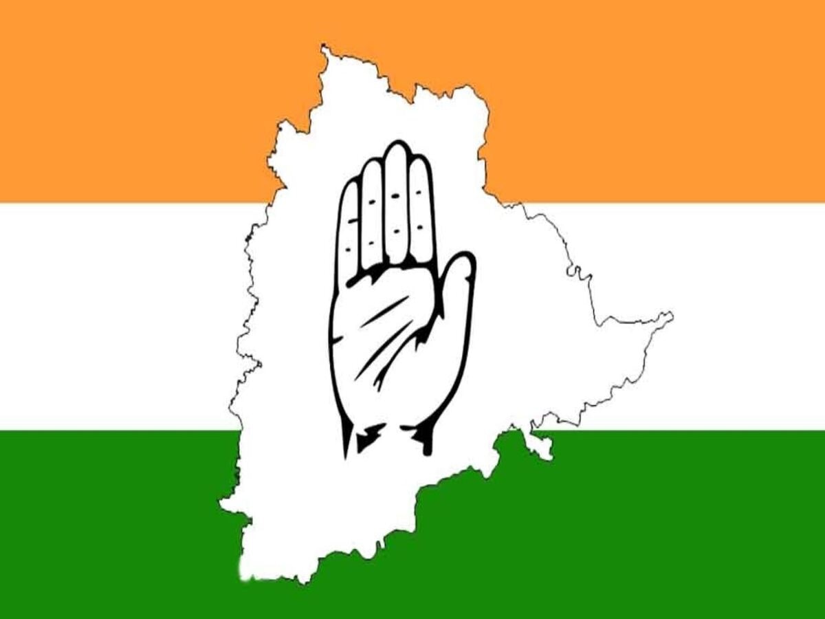 Congress Ticket 2023: '୫୦ ହଜାର ଜମା କର, ଟିକେଟ ନିଅ', ଏହି ରାଜ୍ୟ ପାଇଁ ଘୋଷଣା କଲା କଂଗ୍ରେସ 