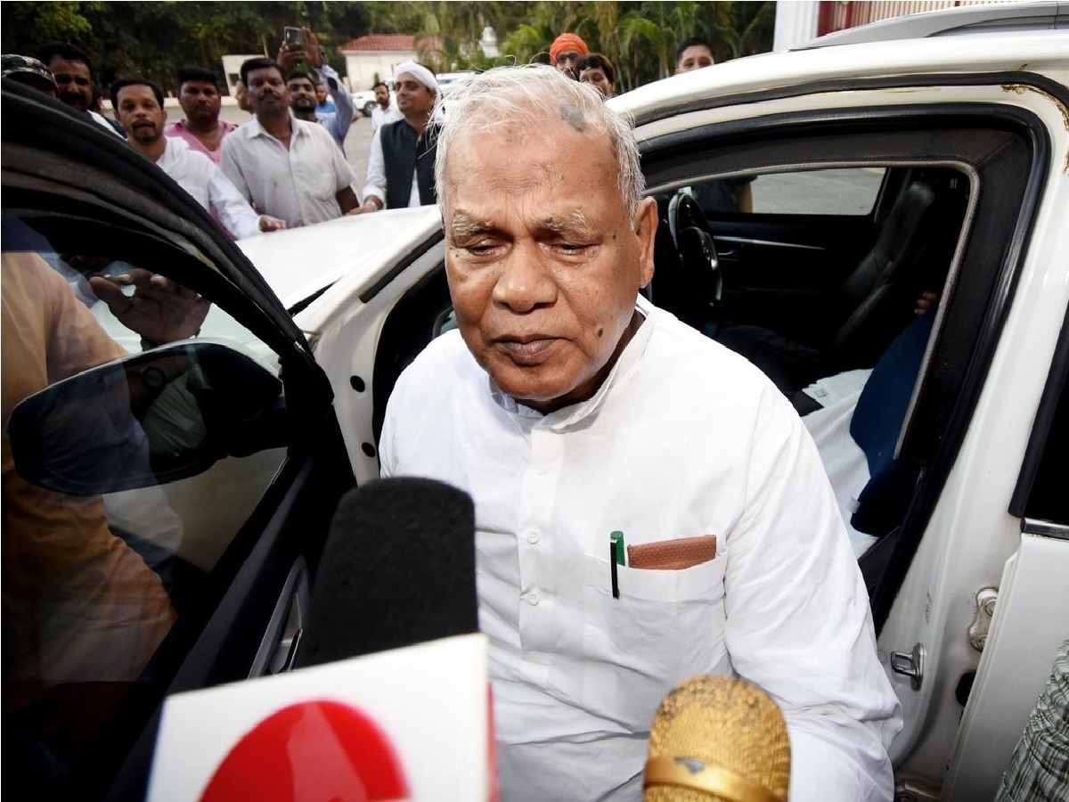 Jitan Ram Manjhi: 'जो दारू से बैन हटाए उसे ही वोट दें..', जीतनराम मांझी ने की वोटरों से अपील