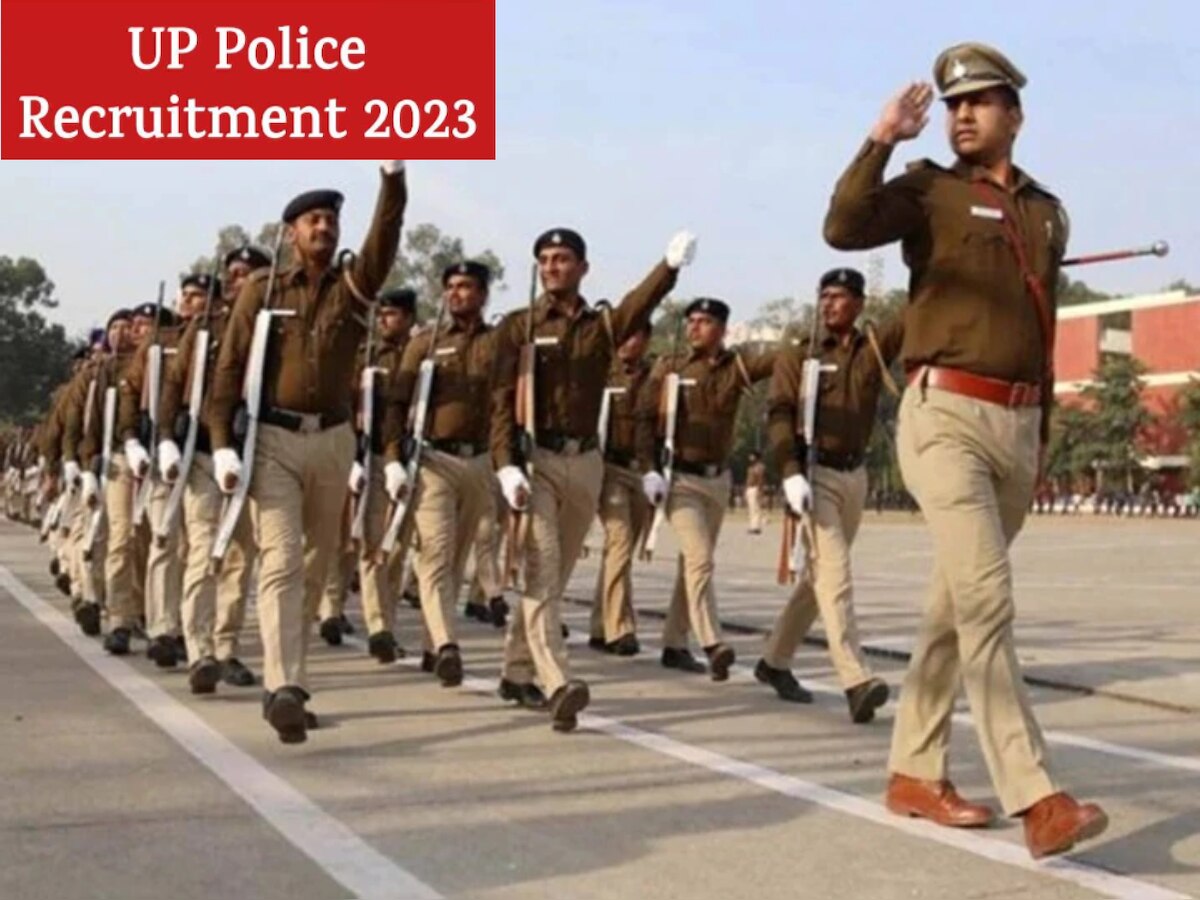 UP Constable Bharti 2023 