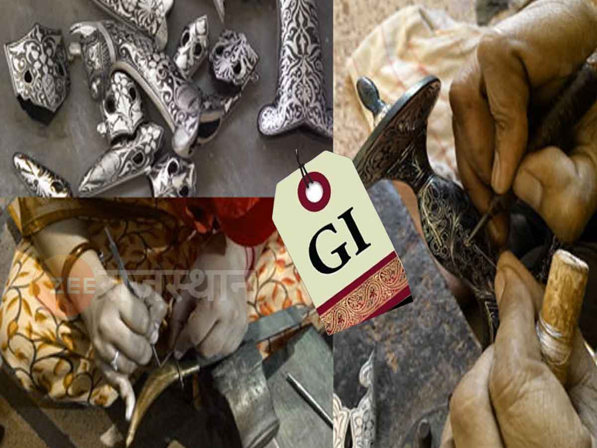 Rajasthan News After Bikaner Usta art Udaipur Koftgiri metal craft got