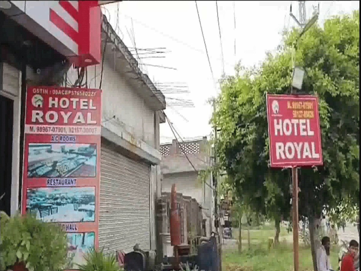 Haryana Crime: बचपन के 2 लंगोटिया यारों ने होटल के कमरे में किया सुसाइड, कमरे से सल्फास की 3 बोतले बरामद