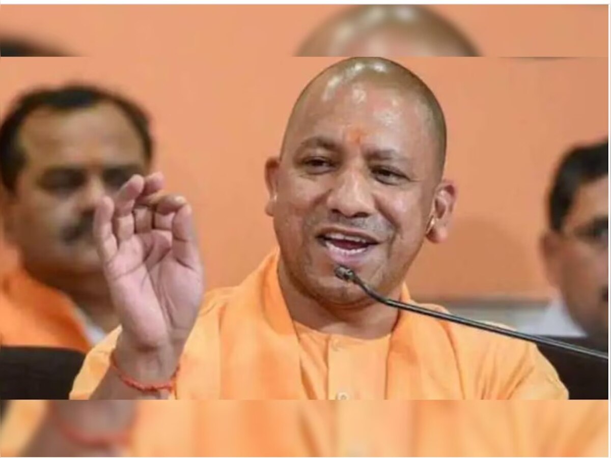 UP Cabinet Meeting Yogi Adityanath