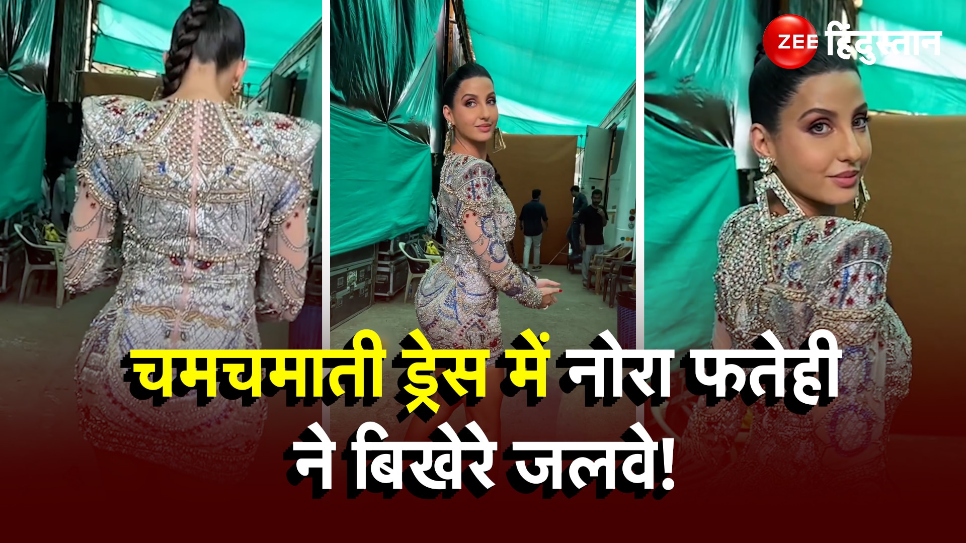 Nora Fatehi S Video Goes Viral In Her New Hot Look Nora Fatehi नोरा