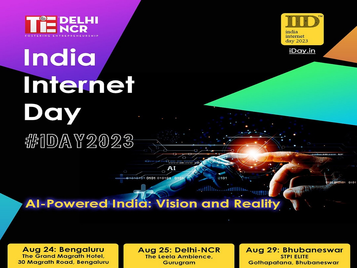 India Internet Day: AI की क्षमताओं पर इस दिन होगी चर्चा, TiE दिल्ली इन तीन शहरों में कर रहा है कार्यक्रम