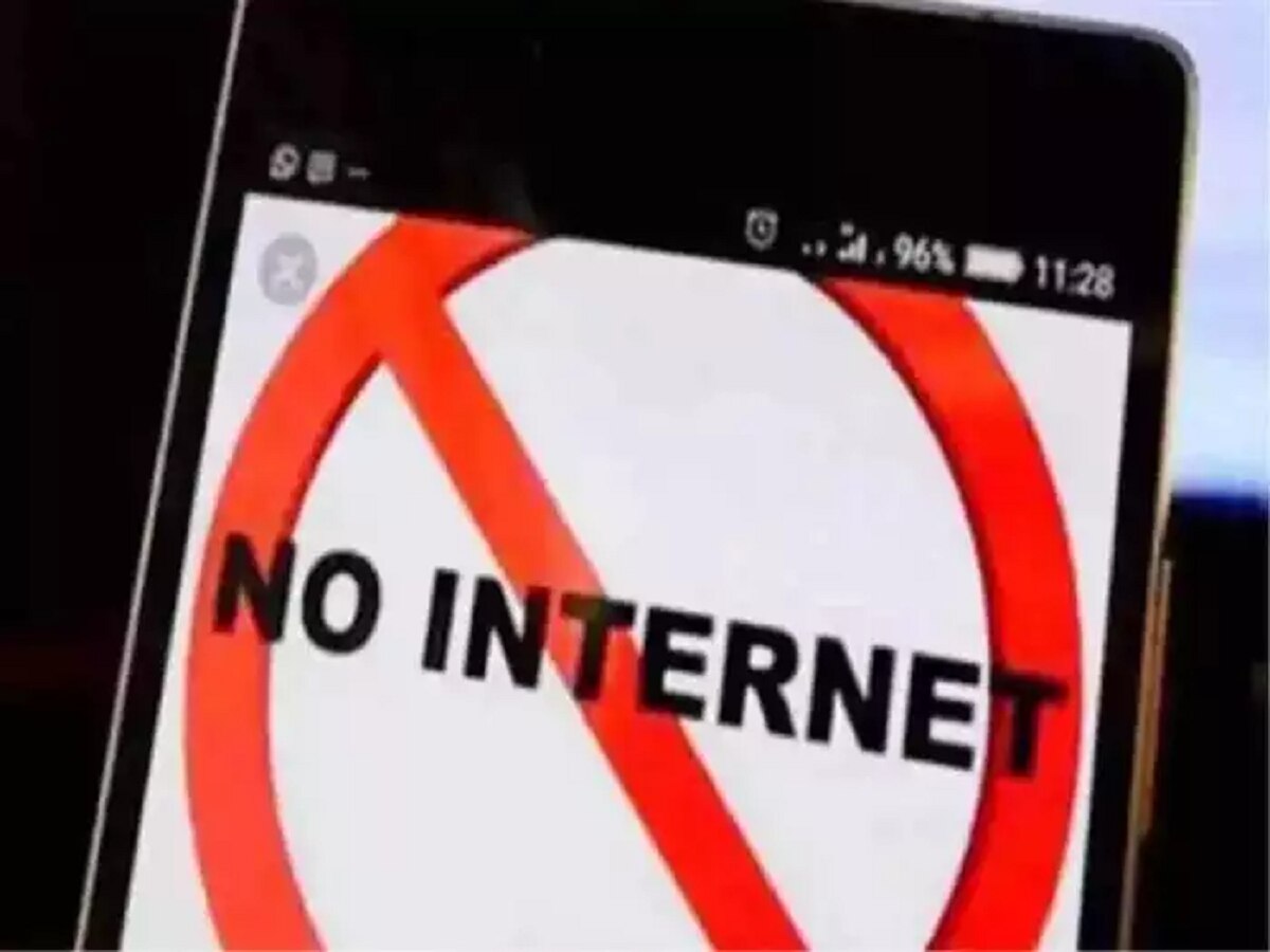 Bagaha Internet Ban: बगहा में हालात अब भी तनावपूर्ण, सरकार ने इंटरनेट सेवाओं पर लगाया बैन