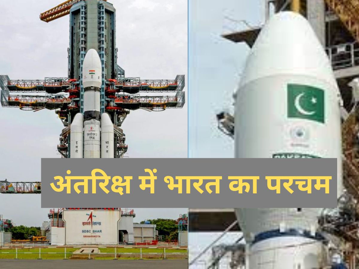 Pak Isro india in space isro leading in comparison of pakistan space agency ...