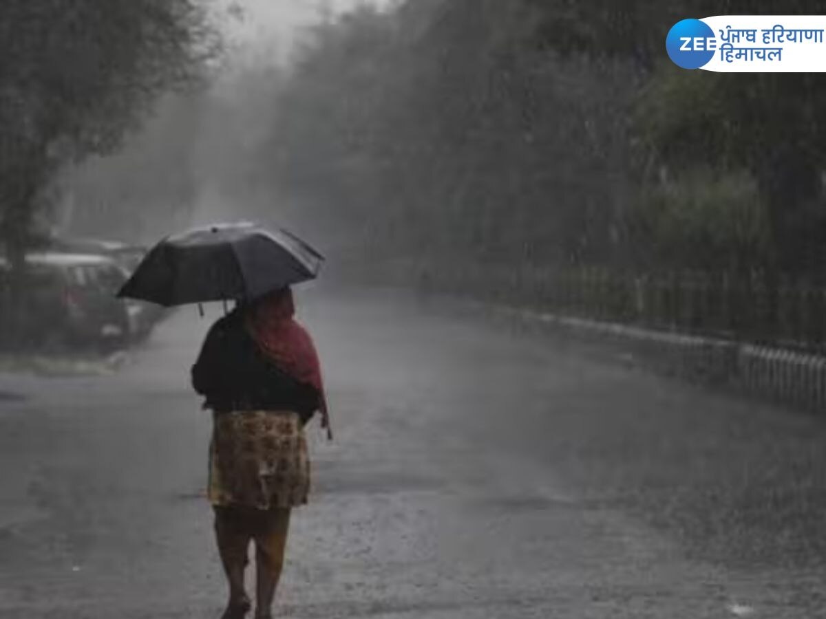 Punjab Weather Update: ਪੰਜਾਬ 'ਚ ਤੜਕੇ ਸਵੇਰ ਤੋਂ ਹੀ ਕਈ ਥਾਵਾਂ 'ਤੇ ਭਾਰੀ ਮੀਂਹ 