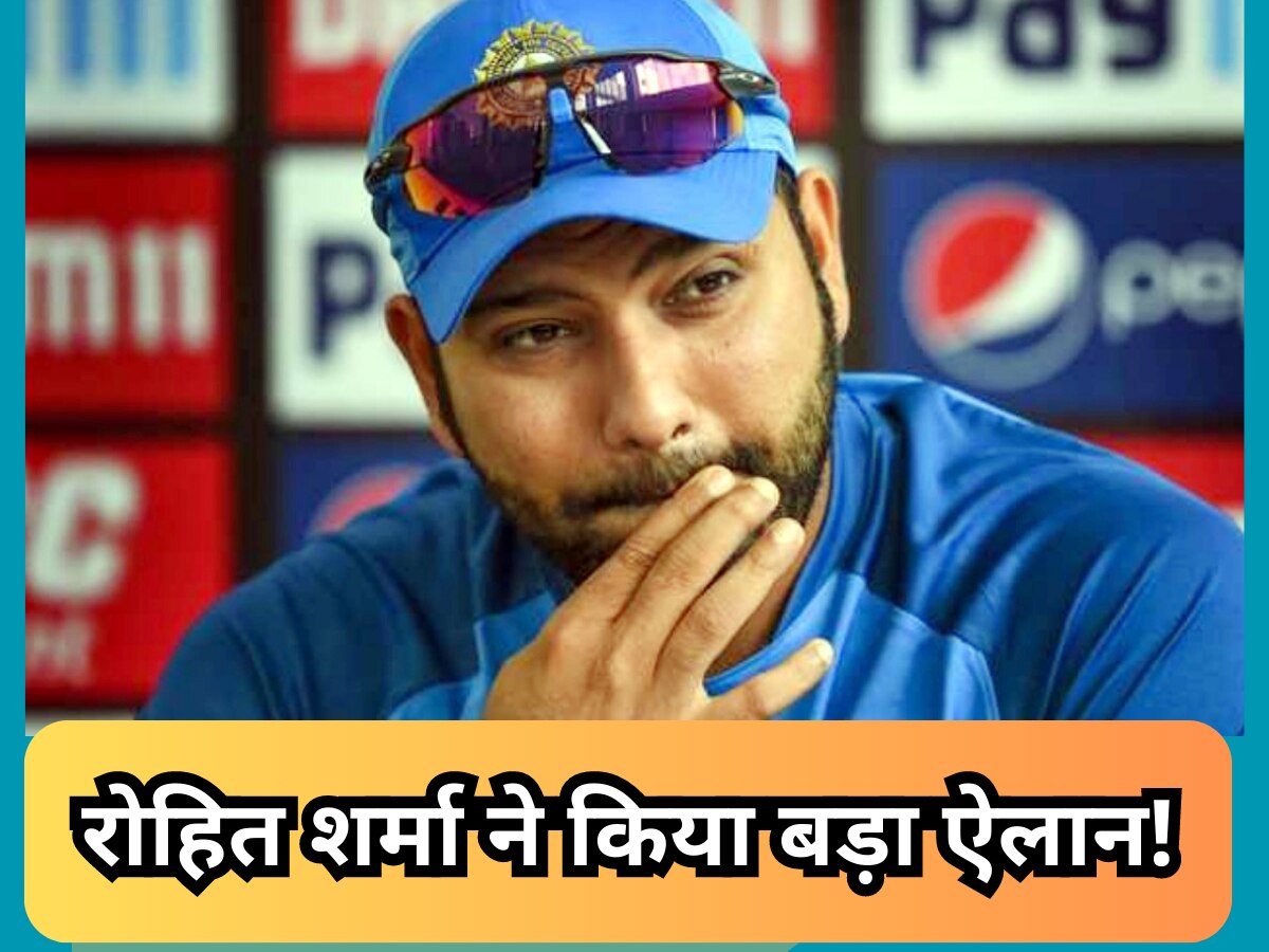 Team India: एशिया कप से पहले रोहित शर्मा ने किया बड़ा ऐलान, बताया कौन करेगा नंबर-4 पर बल्लेबाजी
