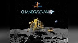 किस देश में कितने बजे Live देख सकेंगे Chandrayaan 3 लैंडिंग, यहां देखें Live Stream