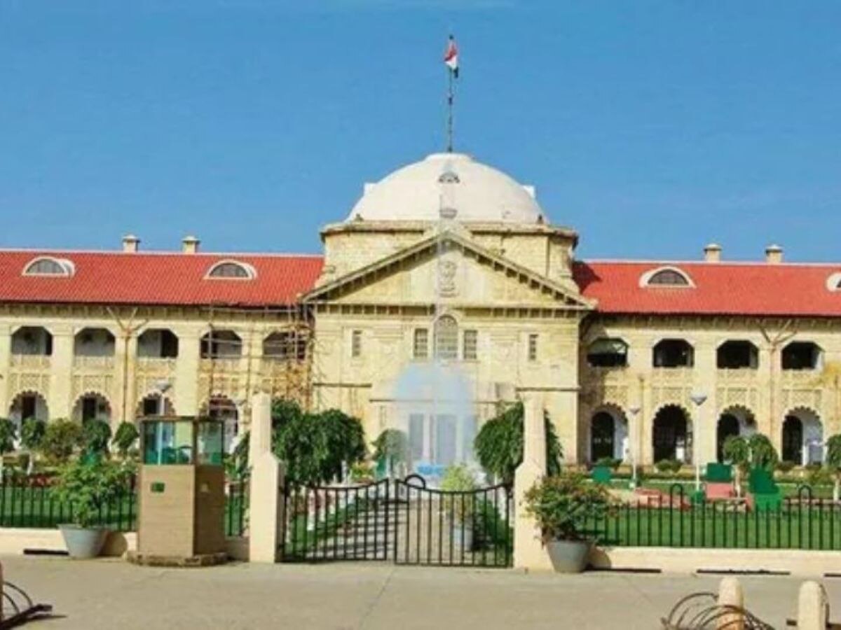 Allahbad Highcourt (File Photo)