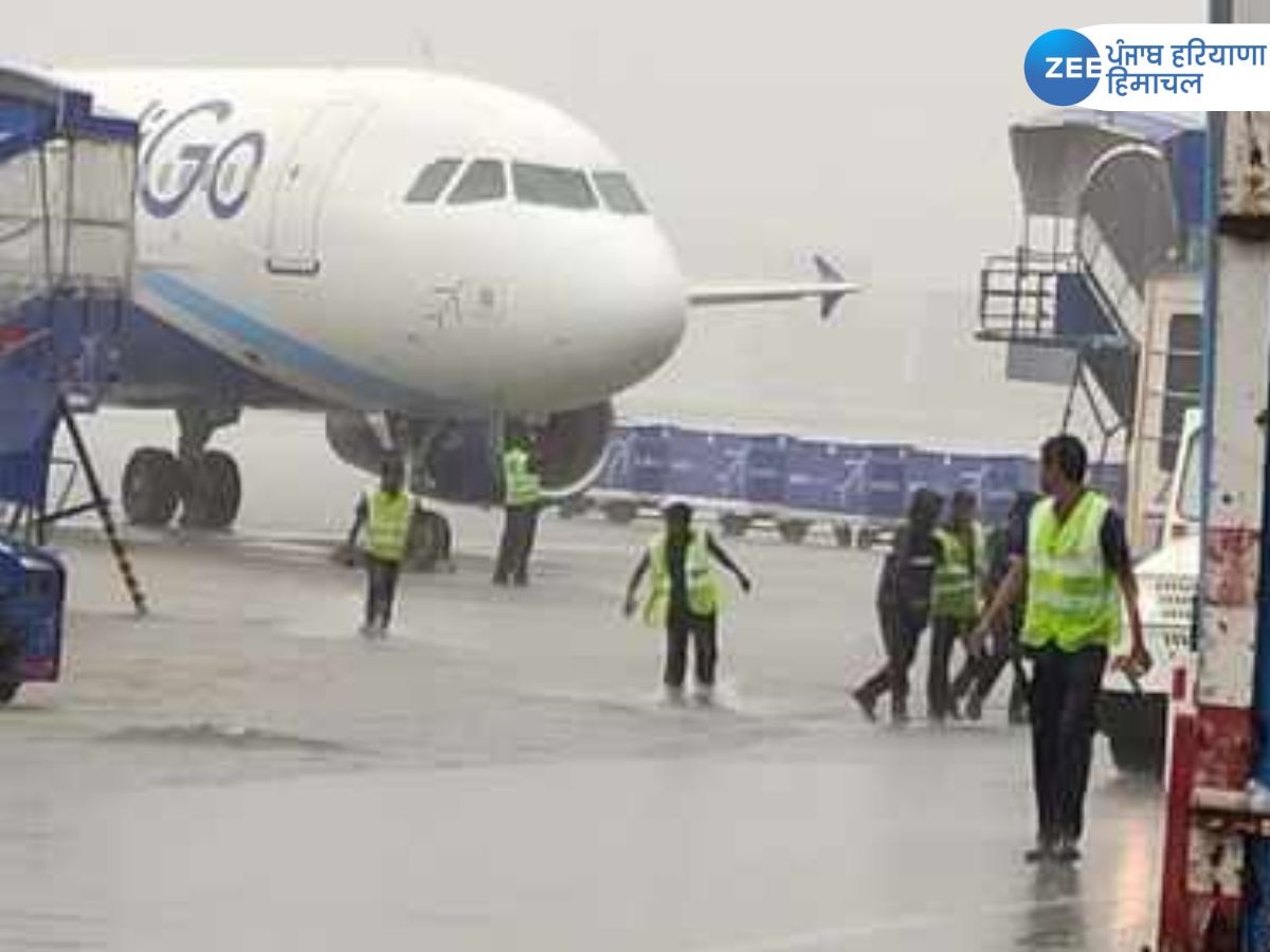 Chandigarh News: खराब मौसम के कारण चंडीगढ़ से कई उड़ानें हो सकती हैं प्रभावित, Indigo ने दी जानकारी 