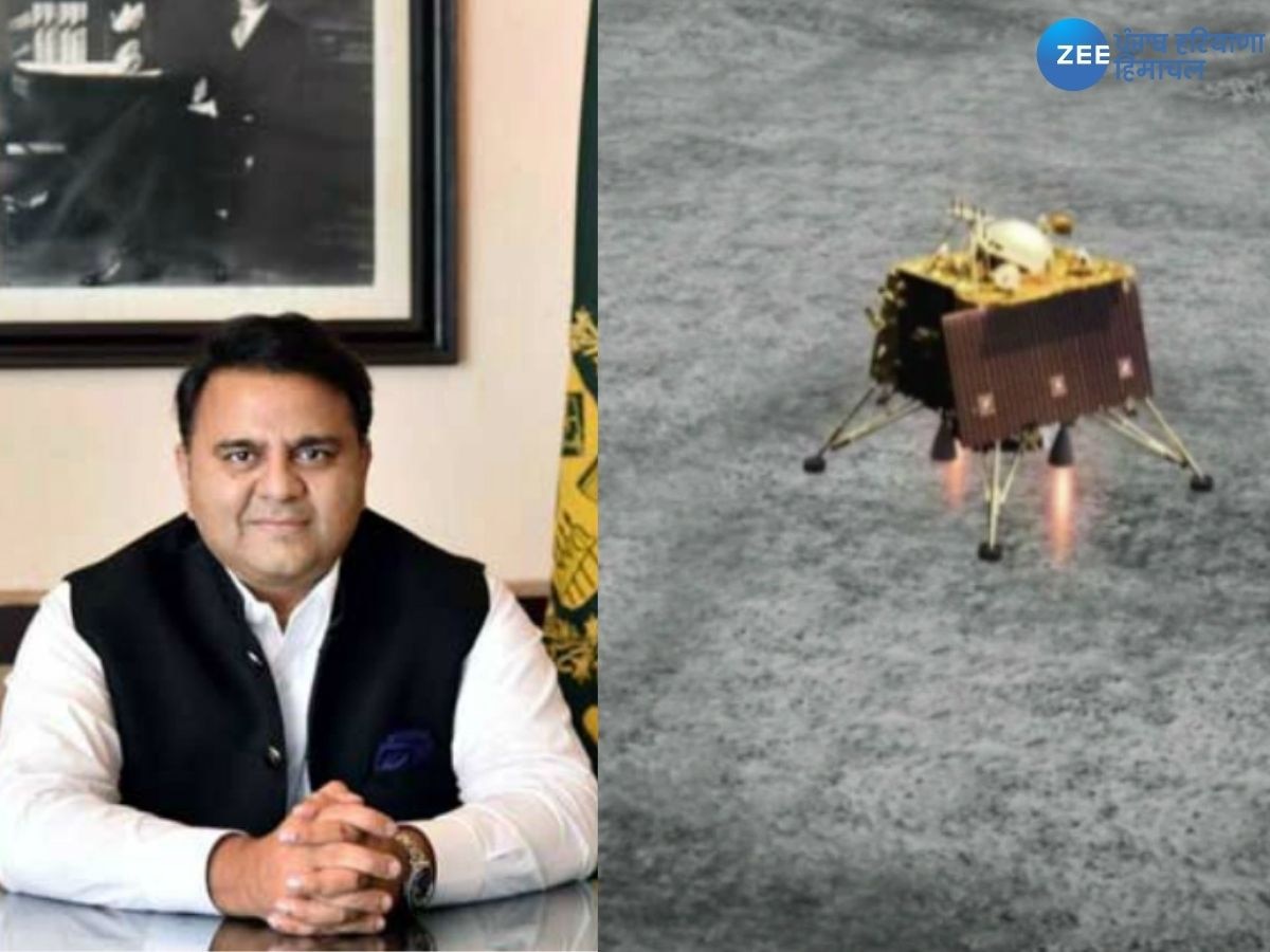 Chandrayaan-3 Moon Landing: ਪਹਿਲਾਂ ਪਾਕਿਸਤਾਨ ਨੇ ਮਜ਼ਾਕ ਉਡਾਇਆ ਸੀ, ਹੁਣ ਚੰਦਰਯਾਨ-3 ਦੀ ਲਾਈਵ ਲੈਂਡਿੰਗ ਦਿਖਾਏਗਾ