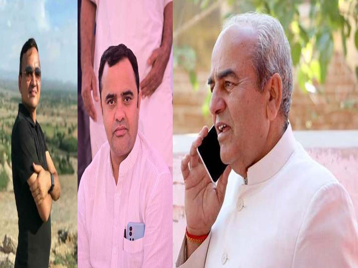 Jalore News: राज्यमंत्री के परिवार को फोन पर धमकी,आरोपी ने कहा लक्ष्मण देवासी जैसा हाल करेंगे